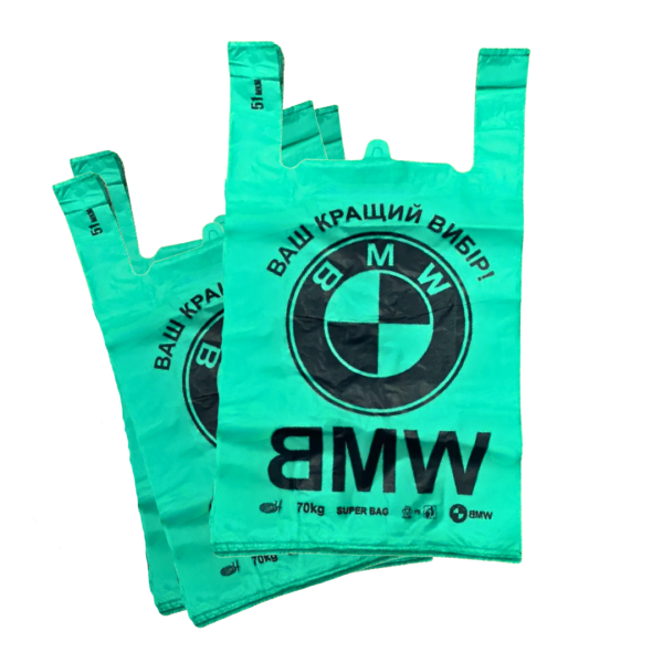 Пакет майка 36*55 БМВ Пакет майка 36*55 БМВ