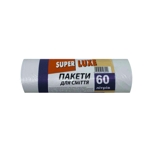Пакети для сміття 60 л Пакети для сміття 60 л